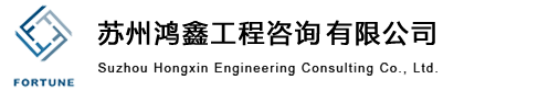 武漢庭院裝修公司